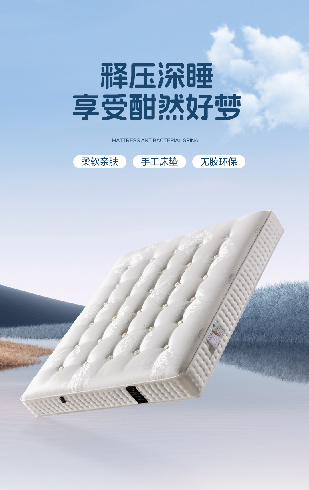 微信图片_20260422162314_230_273.jpg