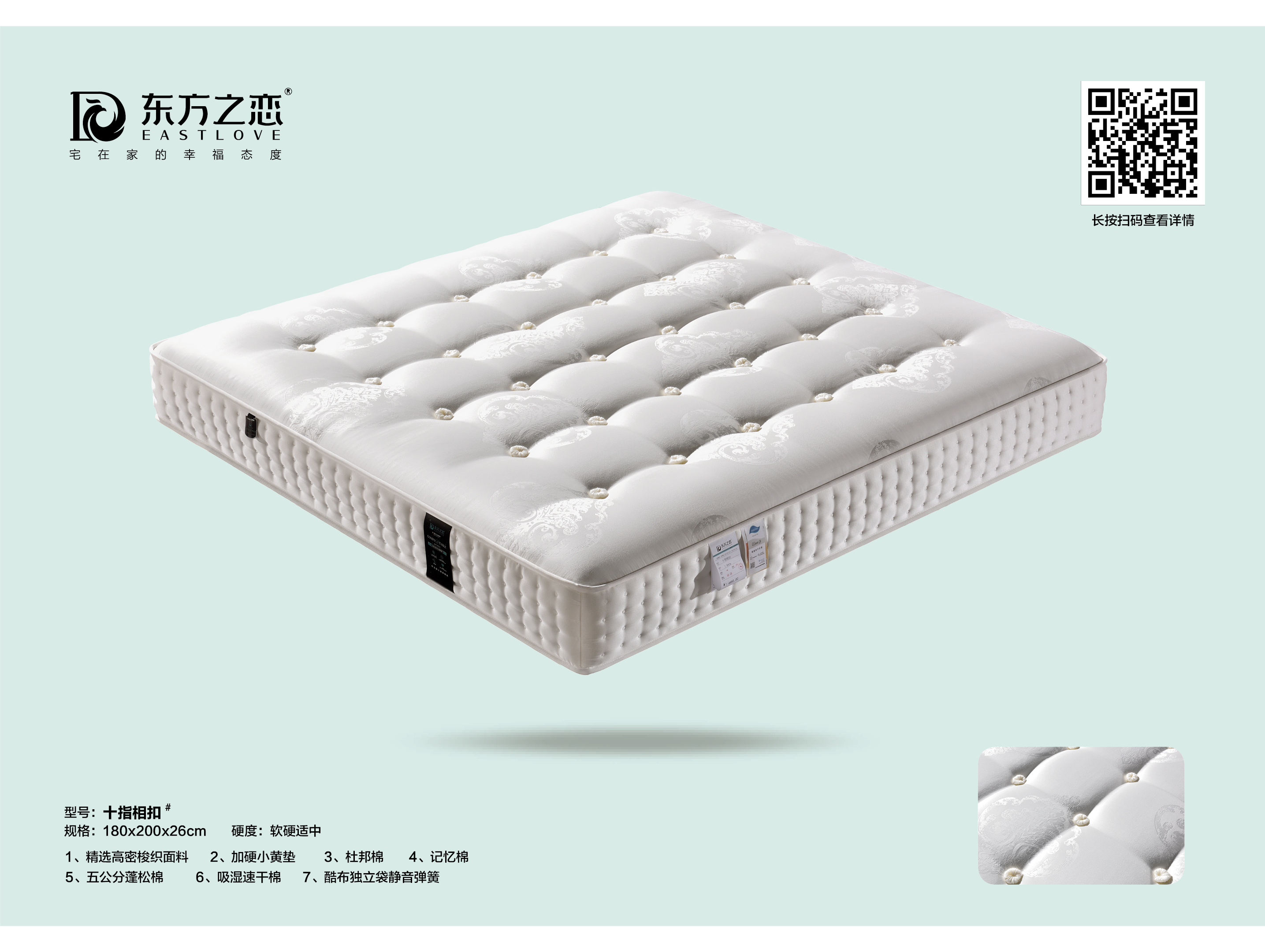 微信图片_20260422162313_229_273.jpg