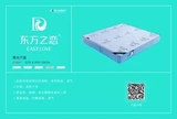 文章附图